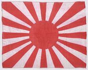 War flag of the Imperial Japanese Army